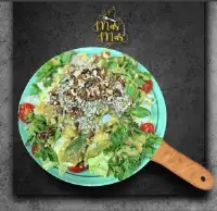 سالاد ژیوار 